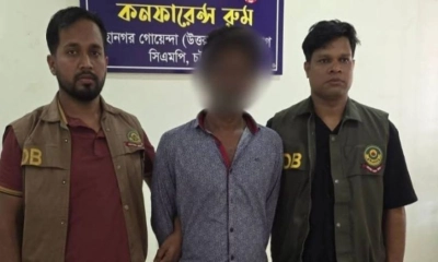 চট্টগ্রামে বিদেশি পিস্তলসহ ৫ মামলার আসামি গ্রেপ্তার