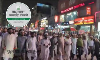 এটা ‘গরিব মারার বাজেট’ : জামায়াত