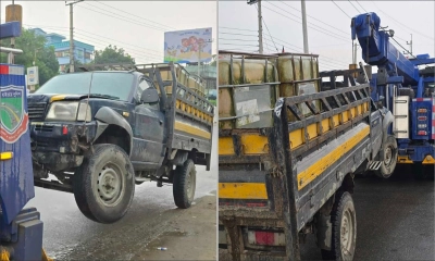 ছবি : সংগৃহীত