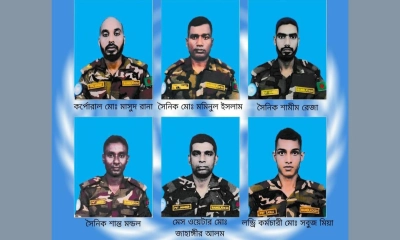 মরণোত্তর জাতিসংঘ পদকে ভূষিত ৬ বাংলাদেশি শান্তিরক্ষী