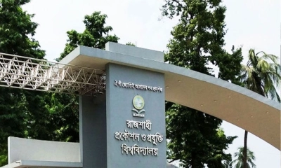 রুয়েটের সেলিম হলে মাদকবিরোধী অভিযানে চার শিক্ষার্থী আটক
