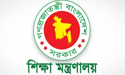 চার বিশ্ববিদ্যালয়ে নতুন উপাচার্য নিয়োগ