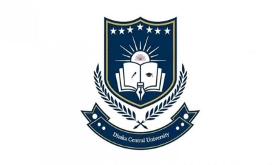 ঢাকা সেন্ট্রাল ইউনিভার্সিটিতে ভর্তি আবেদন শুরু