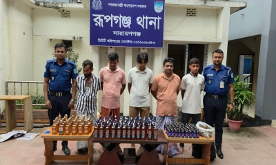 ছবি : রূপালী বাংলাদেশ
