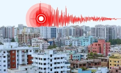 নতুন সক্রিয় ফাটলরেখা শনাক্ত, সর্বোচ্চ মাত্রায় ভূমিকম্পের ঝুঁকি