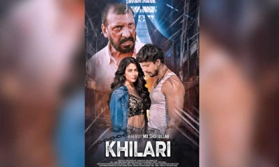 ১২ ডিসেম্বর মুক্তি পাচ্ছে আসছে ‘খিলাড়ি’