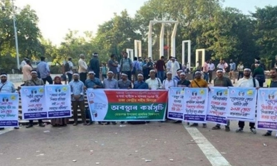 সরকারি মাধ্যমিক শিক্ষকদের কর্মবিরতি, স্থগিত বার্ষিক পরীক্ষা