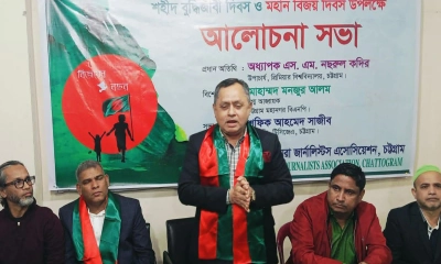 বৈষম্যমুক্ত রাষ্ট্র গঠনে গণমাধ্যমের দায়িত্ব অপরিসীম : নছরুল কদির