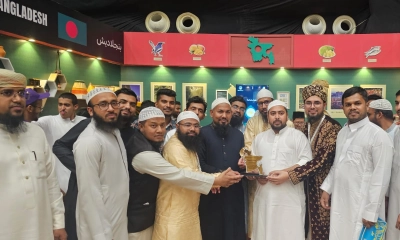 মদিনা ইসলামি বিশ্ববিদ্যালয়ে বাংলাদেশিদের সম্মাননা পেলেন নাহিদ