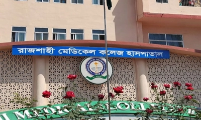 রাজশাহী মেডিকেলে হামের উপসর্গে আরও ৪ শিশুর মৃত্যু