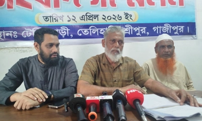শ্রীপুরে অপপ্রচারের অভিযোগে বিএনপি নেতার সংবাদ সম্মেলন