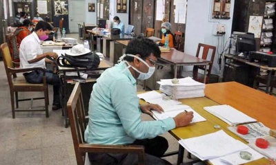 সরকারি কর্মচারীদের জন্য বন্ধ হচ্ছে যেসব সুবিধা