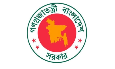 সরকারি চাকরি প্রার্থীদের জন্য আসছে বিশাল সুখবর