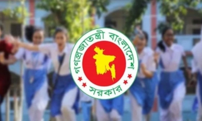 ঈদ উপলক্ষে স্কুল-কলেজে দীর্ঘ ছুটির ঘোষণা