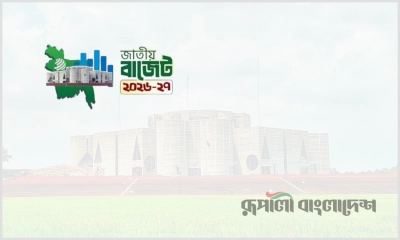 বাজেটে প্রায় আড়াই লাখ কোটি টাকার ঘাটতি