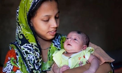 ছবি : সংগৃহীত