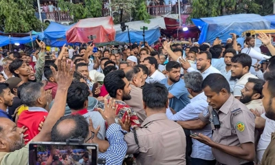 গুলিস্তানে জামায়াতের মিছিলে হামলা, আহত ২০