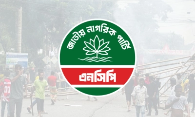 গোপালগঞ্জসহ যে ৬ জেলা নেই এনসিপির ‘জুলাই পদযাত্রা’