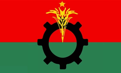 ছবি : সংগৃহীত