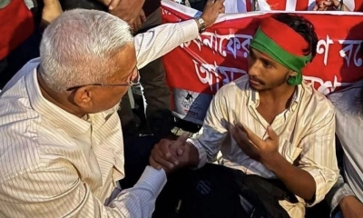 ছবি : সংগৃহীত