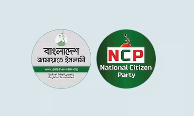 পৃথক সংবাদ সম্মেলন ডাকল জামায়াত ও এনসিপির