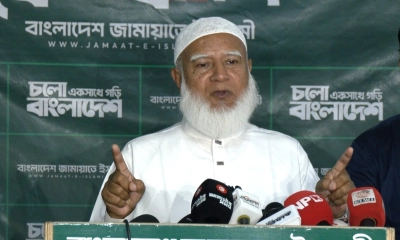 দেশ থেকে স্বৈরাচারের একটি কালো ছায়া সরে গেছে: জামায়াতে আমির
