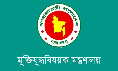 বীর মুক্তিযোদ্ধা ও শহীদ পরিবারের সম্মানি ভাতা বাড়লো