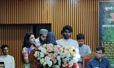 ‘এখনো সাজিদের গেঞ্জি নিয়ে ঘুমাই’: জুলাই শহীদ সাজিদের মা