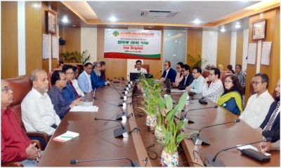 রূপালী ব্যাংকে গ্রাহক সেবা পক্ষ উদ্বোধন