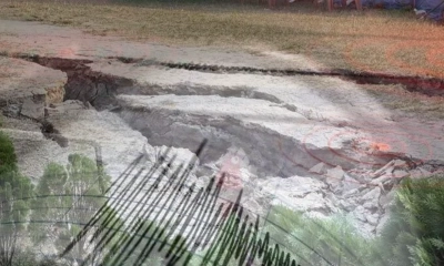 ১৩ দিনের ব্যবধানে পঞ্চমবারের মতো কাঁপল নরসিংদী, বাড়ছে আতঙ্ক