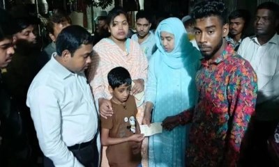 রাজবাড়ীর ১৮ জন নিহতের পরিবার পেল সরকারি সহায়তা