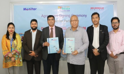 ইউএস-বাংলা ঢাকা ট্রাভেল মার্ট ২০২৬-এর অফিসিয়াল এয়ারলাইন পার্টনার