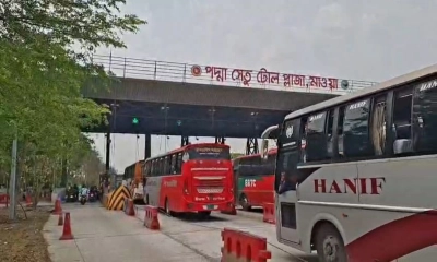 দুদিনে পদ্মা সেতুতে টোল আদায় ৯ কোটি টাকা