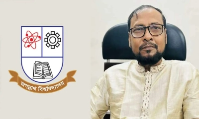 জগন্নাথ বিশ্ববিদ্যালয়ের নতুন উপাচার্য অধ্যাপক ড. রইছ উদ্দীন