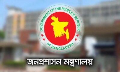 ১২ মন্ত্রণালয়ে নতুন সচিব, প্রত্যাহার ৫ জন