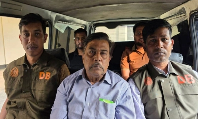 সাবেক এমপি শরিফুল গ্রেপ্তার