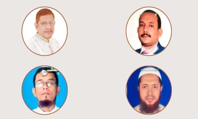 কক্সবাজারের দুই আসনে ৪ প্রার্থীর মনোনয়ন বাতিল