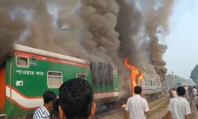 চট্টলা এক্সপ্রেসে আগুন : তদন্ত কমিটি গঠন