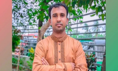 ছবি : সংগৃহীত