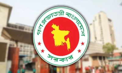 ১৪ জেলা পরিষদে নতুন প্রশাসক নিয়োগ