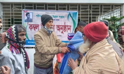 ৫০০ অসহায়ের মাঝে শীতবস্ত্র বিতরণ করল শহীদ ছানা সংস্থা