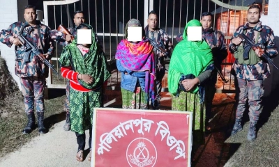 সীমান্ত পারাপারের সময় ৬ বাংলাদেশি আটক