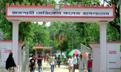 নিউমোনিয়া ও হামে বাড়ছে মৃত্যু, রামেকে আড়াই মাসে ৬২ শিশুর প্রাণহানি
