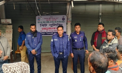 বাগেরহাটে অপরাধ দমনে কঠোর সিদ্ধান্ত পুলিশের