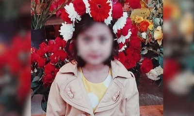 নদীতে গোসলে নেমে নিখোঁজের দুইদিন পর মিলল নিথর দেহ