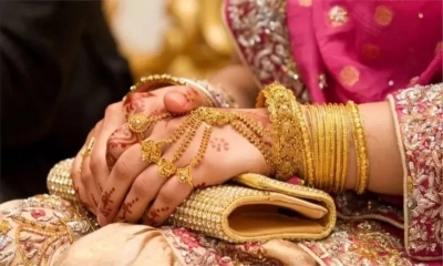ঈদের দিনেও কমল স্বর্ণের দাম