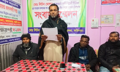 সংবাদ সম্মেলন করে যুবলীগ নেতার পদত্যাগ