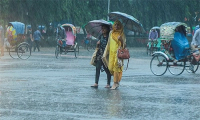 বৃষ্টিপাত নিয়ে আবহাওয়া অফিসের বার্তা