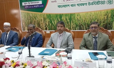 গাজীপুরে বার্ষিক গবেষণা পর্যালোচনায় কৃষি সচিব