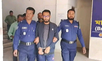 ছুরিকাঘাতে চাচাকে হত্যা, ভাতিজার মৃত্যুদণ্ড